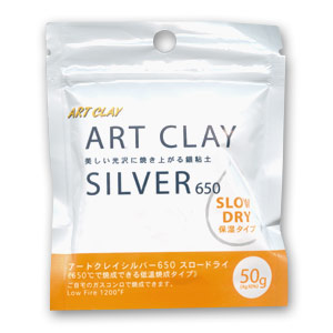 pate_art_clay_silver